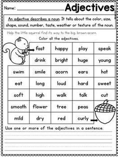 worksheet with words and pictures to help students learn how to read the word