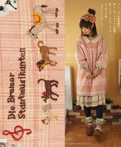 Natural Kei Fashion, Mori Kei Aesthetic, Kei Aesthetic, Girly Kei