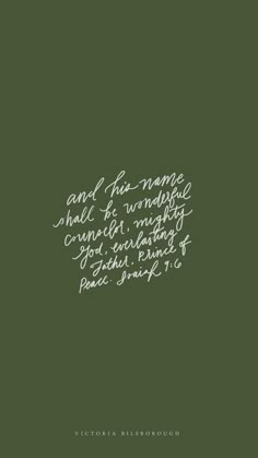 the words are written in white on a green background