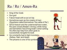 the egyptian god and his son, ra / re / amen - ra king of the gods