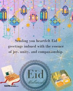 an eid card with hanging lanterns and gifts for eid members to give them