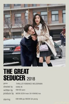 the great seducer movie poster with two people hugging each other in front of a building