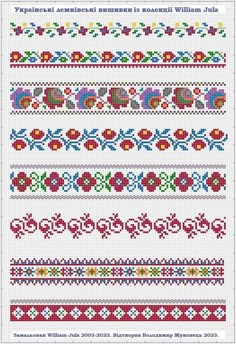 a cross stitch pattern with flowers and hearts on the side, in red and white