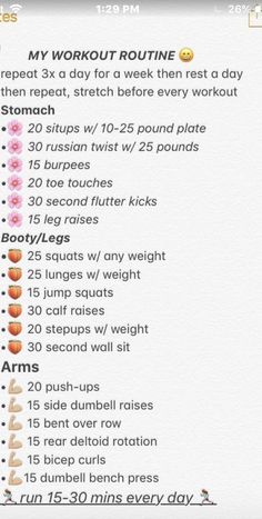 the workout routine is displayed in this screenshoto screen shot, which shows how to do