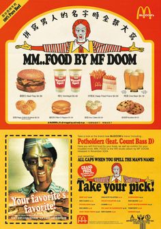 an advertisement for mcdonald's food by m f d oom, which includes hamburgers and french fries