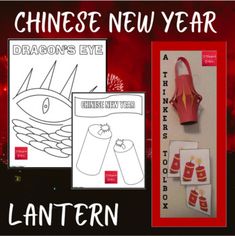 the chinese new year's card features an image of a dragon and firecrackers