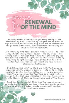 the prayer for renewal of the mind with green leaves and pink watercolor paint on it