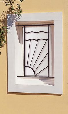 the sun is shining through a window in a building with white walls and windowsills