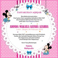 the birth announcement for an infant girl is shown in pink and white with minnie mouse on it