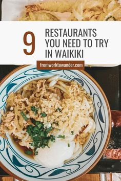 9 Restaurants You Need to Try in Waikiki Waikiki Food, Waikiki Restaurants, Oahu Waikiki, Hawaii Vacation Tips, Oahu Vacation, Kauai Vacation, Oahu Travel, Dinner Places, Honolulu Waikiki