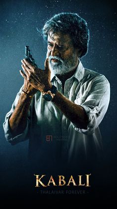 the poster for kabali is shown in front of an image of a man holding a