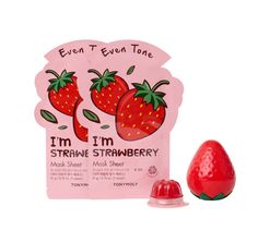 Berry Sweet Bundle Body Care Strawberry, Strawberry Self Care Products, Strawberry Hygiene Products, Girly Skincare, Strawberry Skincare, Red Skincare, Strawberry Scented Products, Strawberry Body Shop, Werewolf Oc