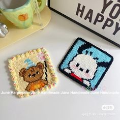 Contact me Wholesale and buying. Suitable for art bazaars and esty supply of goods. Nerdy Crochet, Crochet Cartoon, Grid Crochet, Crochet Graphs, Coaster Pattern, Crochet Coaster Pattern, Crochet Coaster, Yarn Thread