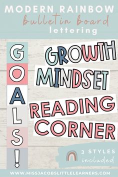 the growth minds reading corner poster