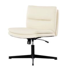 a white office chair sitting on top of a black base