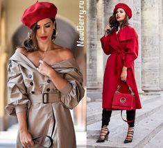 Модные береты Women Winter Hats, Classy Skirts, Blazer Outfits Casual, Walking Outfits, Skirt Outfits Fall, Classy Winter Outfits, Travel Clothes, Travel Clothes Women, Diy Skirt