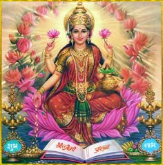 the hindu goddess sitting on top of a book with flowers in her hand and an open book