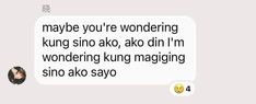 Pag Inggit Pikit, Kanal Humor Convo, Last Chat, Funny Text Pictures, Tagalog Quotes Hugot Funny, Funny Quotes Tumblr, Funny Words To Say, Self Deprecating Humor