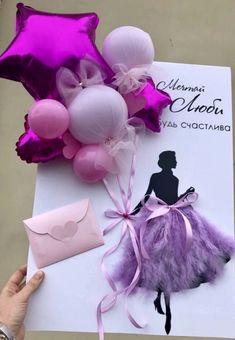 Gift With Balloons Birthday Ideas, Balloon Cards Ideas, Diy Dorm, Balloon Bouquet Diy, Dorm Wall Decor, Flower Gift Ideas, Hugs Kisses, Balloon Gift, Christmas Potpourri