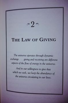 the law of giving is written in black and white