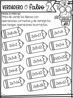 an image of a printable worksheet with two numbers