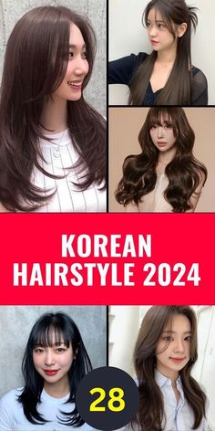 Korean Hair Color 2024 Trends, Kpop Hair Color, Filipino Hair, Hairstyle 2024, New Hair Color Trends, Korean Hair Color, Medium Hair Styles For Women, Dye Techniques