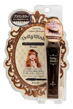 Tsubasa Masuwaka, Vivienne Sabo, Brown Mascara, Lip Palette, Makeup Help, Makeup Tut, Doll Wardrobe, Gothic Makeup