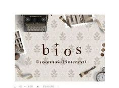 an old typewriter and other items on a table with the words bios above it