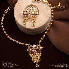 Dokiya Design Gold New, Gold Jwellary, Antique Style Jewelry, Jewel Design, Indian Bangles, Gold Jewelry Outfits, Indian Bridal Jewelry Sets, Antique Jewellery Designs, Gold Jewelry Simple Necklace