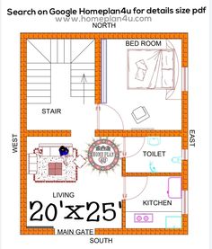 a floor plan for a home with two rooms