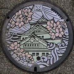 manhole cover. The Japanese do everything with style. Street Installation, Monte Fuji, Tottori, Japanese Screen, Manhole Cover, Kagawa, Amazing Street Art, Wakayama, Kagoshima