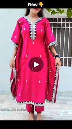 Design Kurti, Kurti Design, Sewing For Beginners, News Design, New Design, Stitching