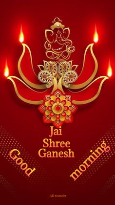 happy ganeshi greeting card with diya and candles on dark red background illustration