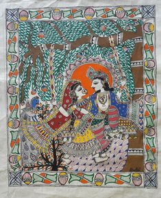 Radha Krishna Madhubani Painting, Madhubani Designs, Worli Painting, 3d Relief Art, Ancient Indian Art, Mural Art Design, Dancing Shiva, Gond Painting