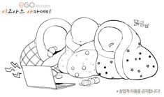 an image of a cartoon character with a laptop on his lap, surrounded by donuts