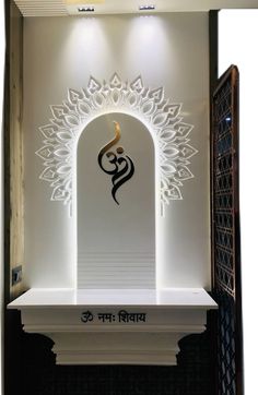 Wooden Door Design For Rooms, Gudi Padwa Decoration Ideas, Mandir Side Jali, Temple Design For Home With Door, Window Glass Design Indian, Pooja Cnc Design, Pooja Room Cnc Design, Mandir Cnc Design, Temple Background Design