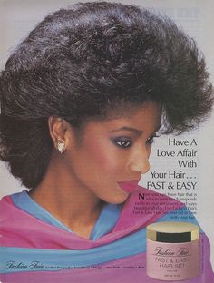 LAVON EVANS | FASHION FAIR COSMETICS FAST & EASY HAIR SET ADVERTISEMENT 1980s Black Hairstyles, Fashion Fair Cosmetics, 1980s Makeup And Hair, 1980s Makeup, 80s Hairstyles, Hairstyles Reference, Prom Hair Styles, 1980s Hair, Hairstyles Simple