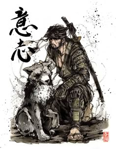 a man kneeling down next to a wolf