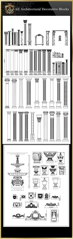 an architectural drawing showing the different types of columns and their design elements, as well as details