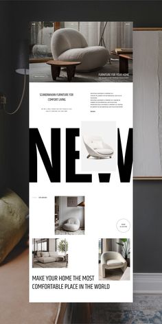 the interior design website is displayed in black and white, with an image of a chair