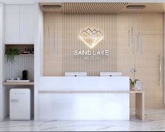 the front desk of sand lake media's new office in san francisco, california