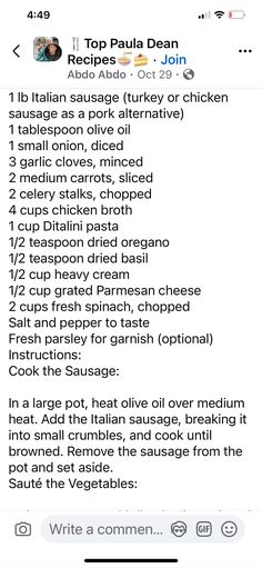 an iphone screen showing the recipe list