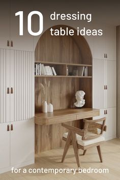 a wooden desk sitting in the middle of a room