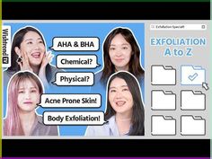 The Best of Bests Most-Loved Clips all about “EXFOLIATIONS” are extracted just for our Wishtrenders! Want to know when is the perfect time to exfoliate the s... What Causes Blackheads, Acne Lotion, Dear Klairs, Nose Strips, Acne Problem, Acne Skincare, Acne Cream, Cystic Acne