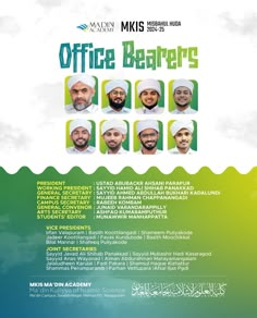 an advertisement for the office bearer's meeting on march 22, 2013 in malaysia