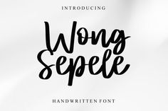 the handwritten font is in black and white with an elegant script that reads,'wrong