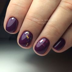 Dark Plum Nails Designs, Summer Nails Coffin, Shellac Nail Colors, Plum Nails, Acrylic Nail Polish, Wow Nails, Simple Gel Nails, Nails Only, Shellac Nails