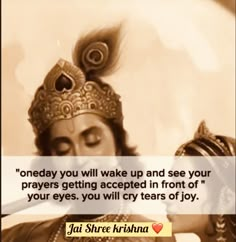 Hinduism Quotes, Quotes Spirituality, Alone In The Dark, Look Up Quotes