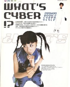 Y2k Poster, Y2k Inspo, Skateboard Photography, Y2k Posters, Punk Poster, Japanese Fashion Magazine, Punk Pins, Y2k Design