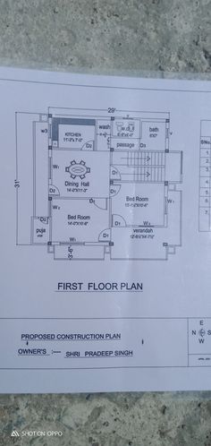 the first floor plan for an apartment building